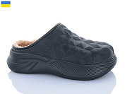 Сабо Progress 11 чорний от магазина Frison