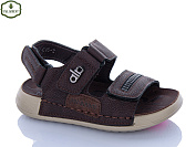 Босоножки Paliament C16 coffee от магазина Frison