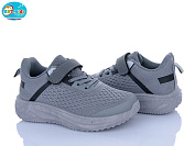 Кроссовки Bbt H770-3-3 от магазина Frison