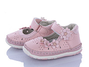 Босоножки Crossopt FX109 pink от магазина Frison