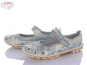 Туфли Style Baby-Clibee A2358-2A blue от магазина Frison