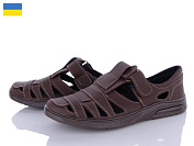 Туфли Lvovbaza Comfort Б8 коричневий от магазина Frison