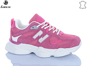 Кроссовки Башили H65102-3 от магазина Frison