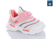 Кроссовки Xifa Kids 9090A LED от магазина Frison