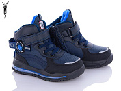 Ботинки Clibee P805-2 blue-blue от магазина Frison