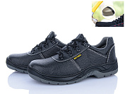 Кроссовки Kangfu LB607A спец.взуття от магазина Frison