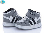 Кроссовки Bbt R690-1-6 от магазина Frison