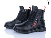 Ботинки Xifa Kids A833-3A от магазина Frison