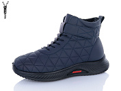 Ботинки I.Trendy DB8282-8 от магазина Frison