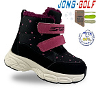 Ботинки Jong-Golf A40641-30 от магазина Frison