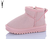 Угги Ashiguli B311 pink от магазина Frison