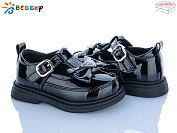 Туфли Klf BD5270-4A от магазина Frison