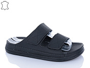 Шлепанцы Sharif MS6006-4 (40-45) от магазина Frison