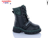 Ботинки Gfb Y7203-3 от магазина Frison