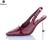 Босоножки Башили V306-18 от магазина Frison