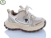 Кроссовки Paliament A0057-2 от магазина Frison