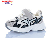 Кроссовки Gfb T135-3 от магазина Frison