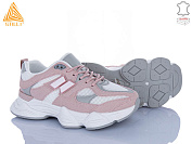 Кроссовки Stilli Group A0025-18 шкіра піна от магазина Frison