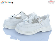 Туфли Klf BD5270-2A от магазина Frison