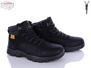 Ботинки Kulada-Ucss-M•D A710-7 от магазина Frison