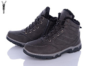 Ботинки Baolikang MX2305 grey от магазина Frison