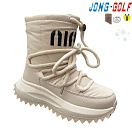 Ботинки Jong-Golf C40449-6 от магазина Frison