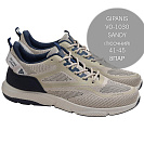 Кроссовки Gipanis-A VO-1030 песочный от магазина Frison