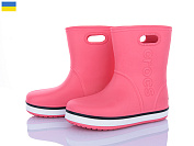 Сапоги Мир 4258-5021-11 от магазина Frison