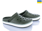 Кроксы Roks 1005 хакі от магазина Frison