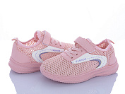 Кроссовки Bluerama W511-8 от магазина Frison