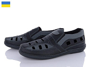 Туфли Paolla P3 чор-сірий от магазина Frison