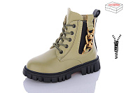 Ботинки Okshoes CP703-2 от магазина Frison