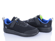 Кроссовки Stilli Kids KT140-13 піна от магазина Frison