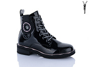 Ботинки Xifa Kids B1663-1C от магазина Frison