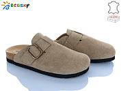 Шлепанцы Klf BL5132-2 от магазина Frison