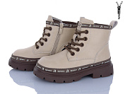 Ботинки Clibee B5753 фліс beige от магазина Frison