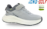Кроссовки Jong-Golf C11756-18 от магазина Frison