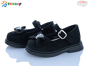 Туфли Klf BD5271-6A от магазина Frison