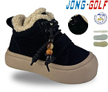 Ботинки Jong-Golf B40728-0 от магазина Frison