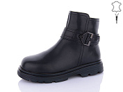 Ботинки Qq Панда B23 от магазина Frison