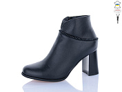 Ботинки Cinar 0-308 от магазина Frison