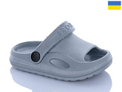 Кроксы Sanlin2 H8 св.сірий от магазина Frison