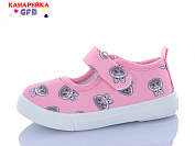 Тапочки Gfb T189-3 от магазина Frison